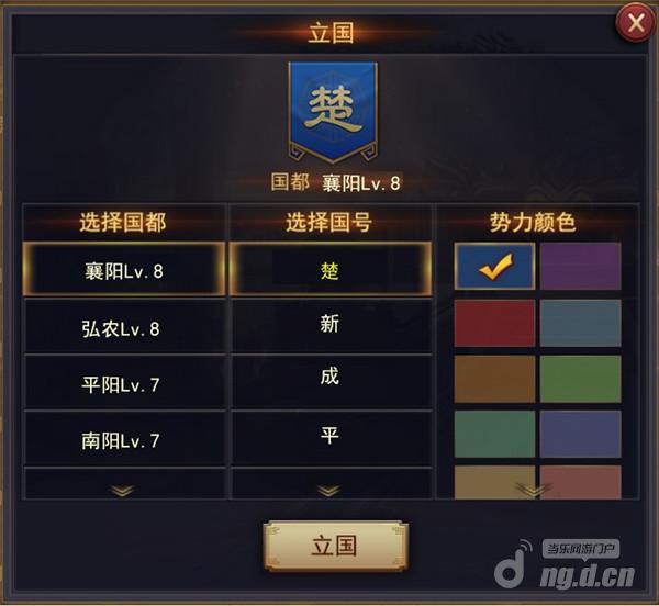 图2.jpg 图2.jpg