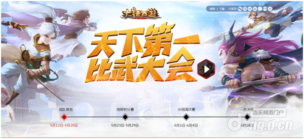 图一.png 图一.png