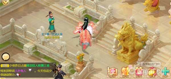 图二.png 图二.png