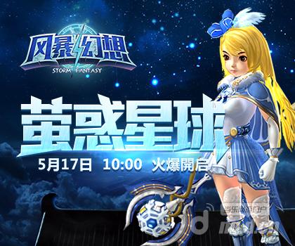 420x350.jpg 420x350.jpg