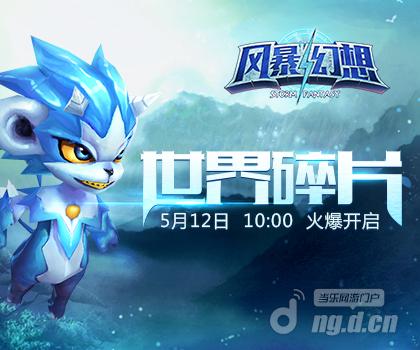 420x350.jpg 420x350.jpg