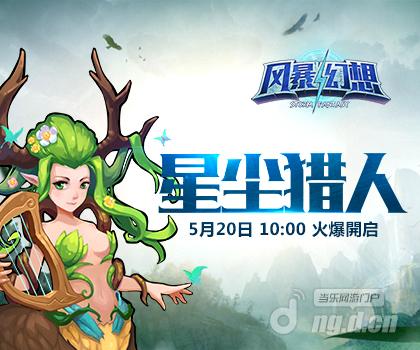 420x350.jpg 420x350.jpg