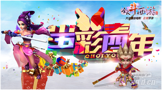 五四.png 五四.png