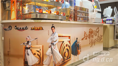 图四.png 图四.png