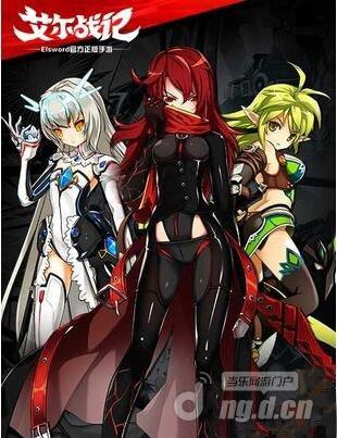 艾尔战记手游技能书获取途径详细说明