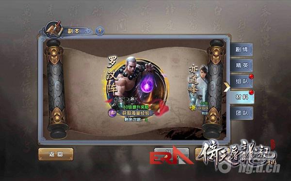 图一副本.jpg 图一副本.jpg