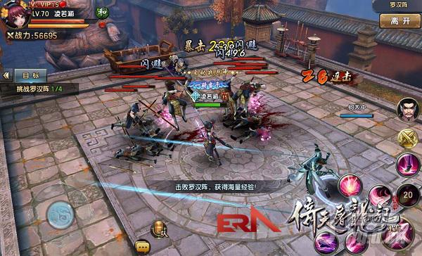 图二副本.jpg 图二副本.jpg