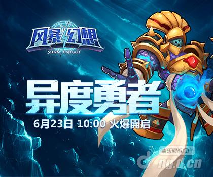 420x350.jpg 420x350.jpg