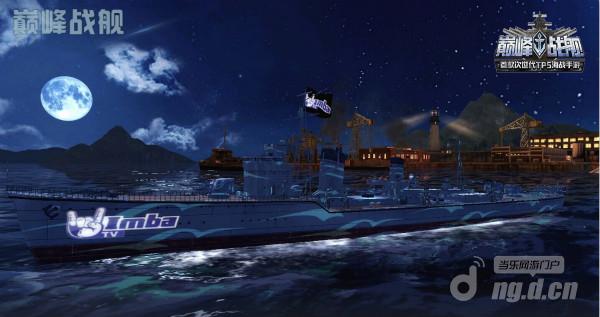 图片2.jpg 图片2.jpg