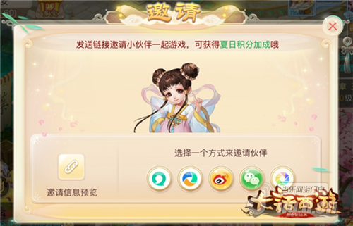 图六.png 图六.png