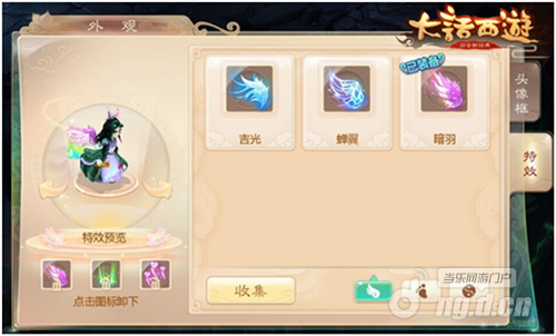 图八.png 图八.png