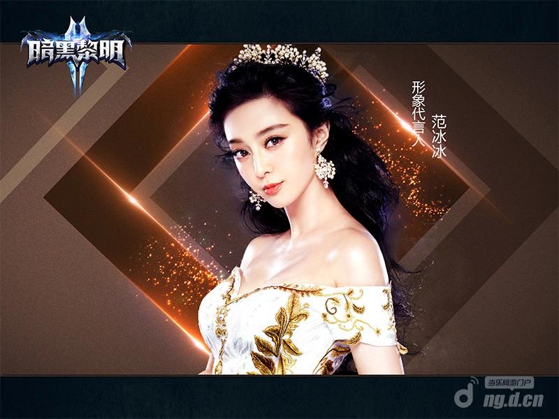 图3： 黎明降临完美演绎公主造型.jpg