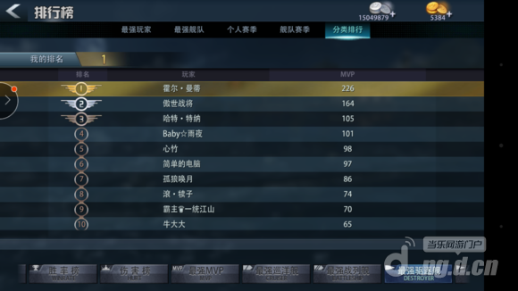 图片3.png 图片3.png