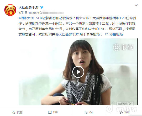 图一.png 图一.png