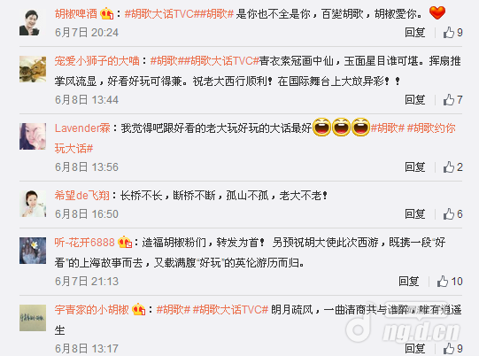 图二.png 图二.png