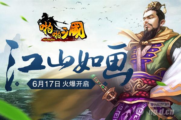 600×400.jpg 600×400.jpg