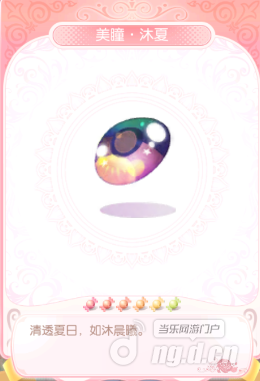 QQ截图20160622142842.png QQ截图20160622142842.png