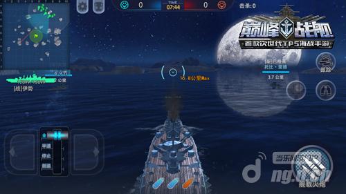 配图3.jpg 配图3.jpg