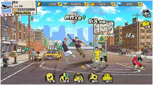 南宫28官网- 南宫28官方网站- 南宫28APP下载拼多多的新拼姆到底在赌什么？