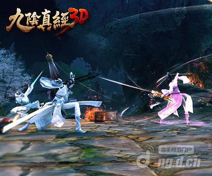 江湖初体验《九阴真经3D》觉醒首测火爆进行中