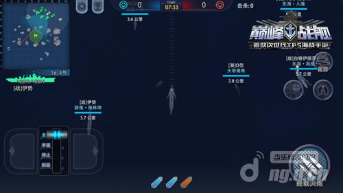 配图5.jpg 配图5.jpg