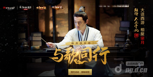 图二.png 图二.png