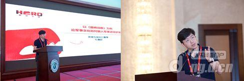 图片3.jpg 图片3.jpg