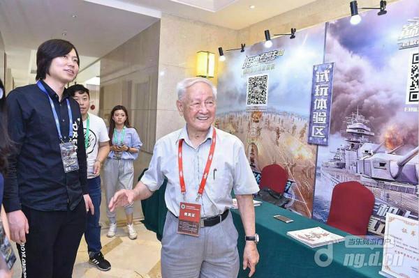 图片4.jpg 图片4.jpg