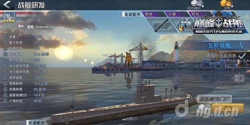 图片1.jpg 图片1.jpg