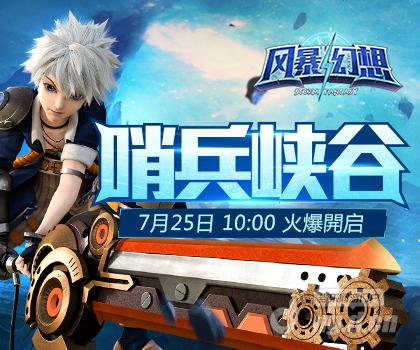 420x350.jpg 420x350.jpg