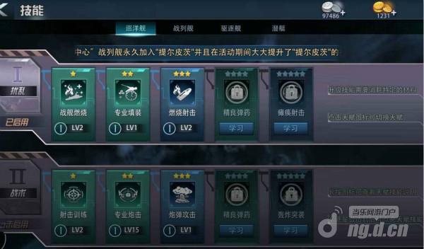 图片1.jpg 图片1.jpg