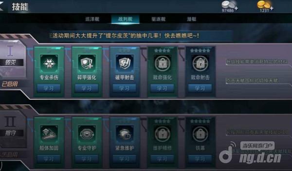 图片2.jpg 图片2.jpg