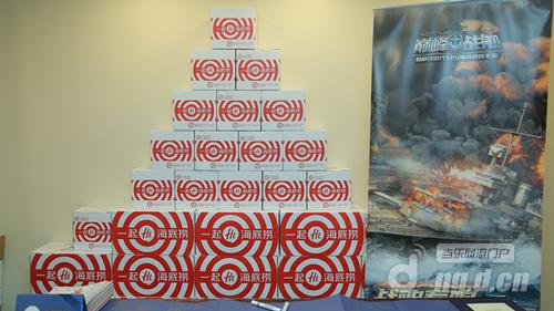 图片5.jpg 图片5.jpg