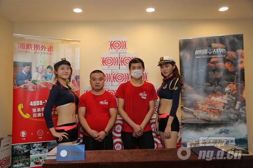 图片6.jpg 图片6.jpg