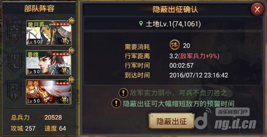 图2.jpg 图2.jpg