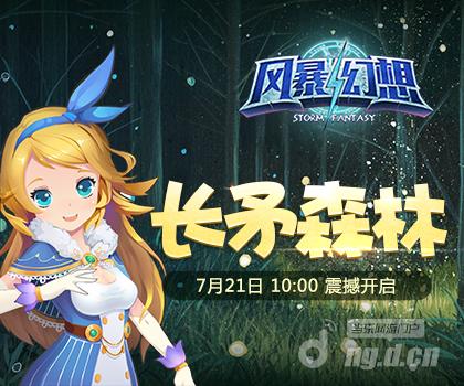 420x350.jpg 420x350.jpg