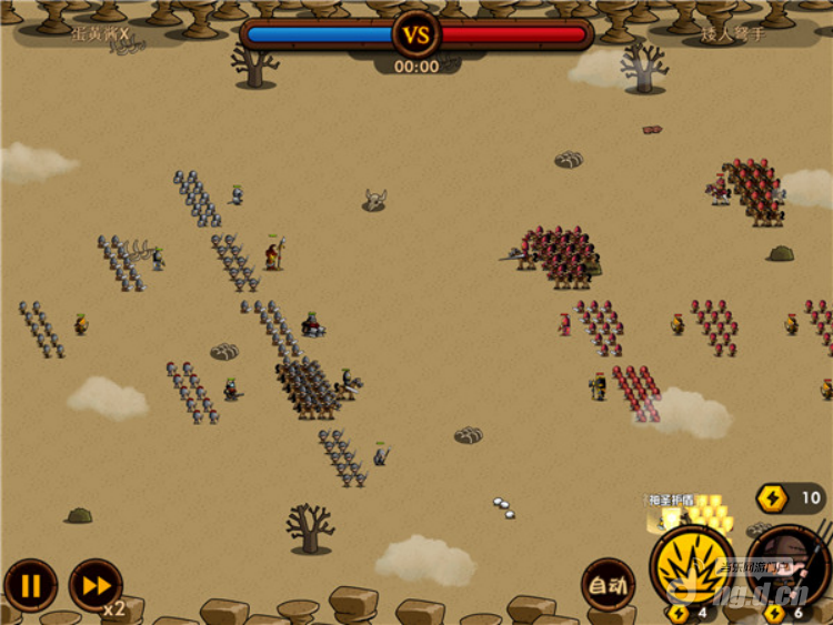 图片2.png 图片2.png