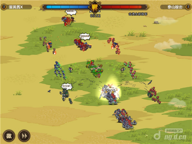 图片4.png 图片4.png