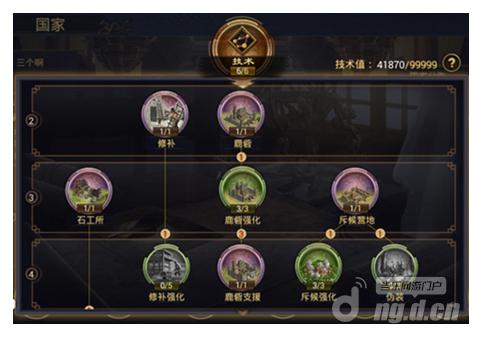 图1.jpg 图1.jpg