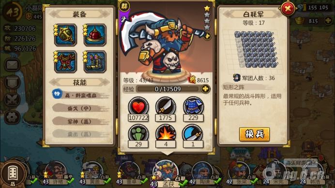 图片1.jpg 图片1.jpg