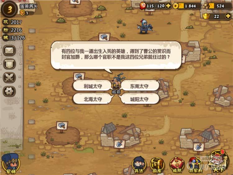 图片6.jpg 图片6.jpg