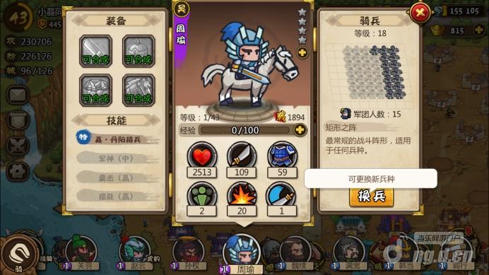 图片2.jpg 图片2.jpg