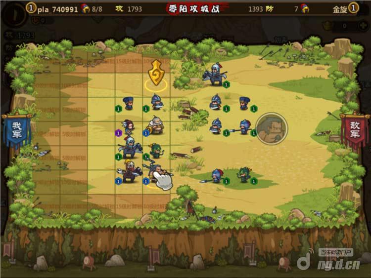 图片7.jpg 图片7.jpg