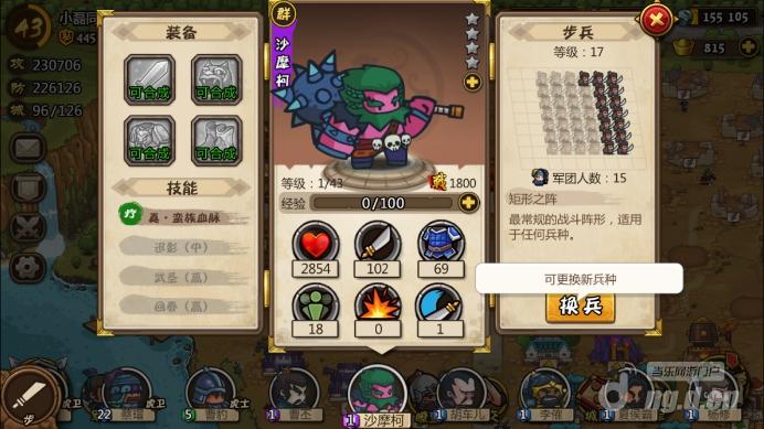 图片3.jpg 图片3.jpg