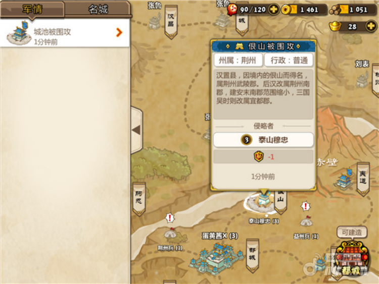 图片16.png 图片16.png