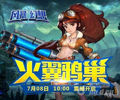 420x350.jpg 420x350.jpg