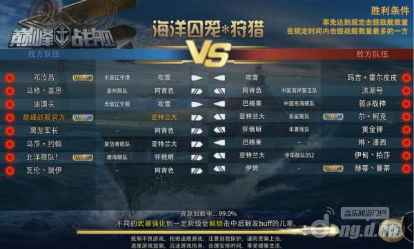 图片1.jpg 图片1.jpg