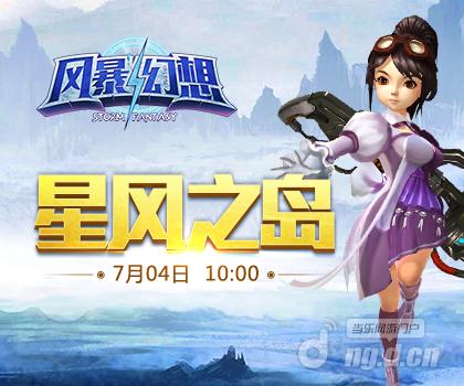 420x350.jpg 420x350.jpg