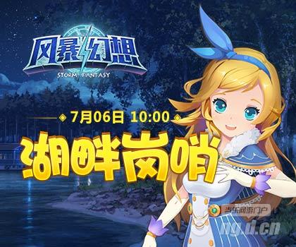 420x350.jpg 420x350.jpg