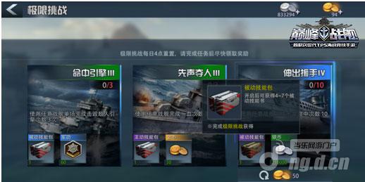 图片2.jpg 图片2.jpg